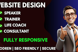 design coaching website for speaker, trainer, or consultant