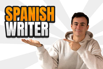 write content in spanish for your blog or website