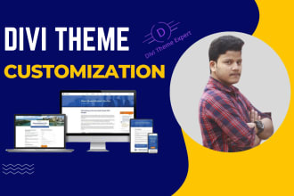 customize or design your divi theme