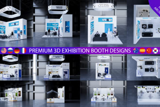 design exhibition booth, 3d stand, kiosk, virtual booth