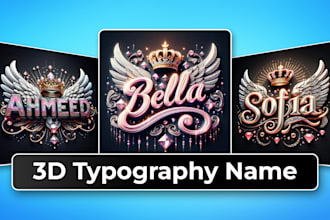 make trending 3d ai typography with your name