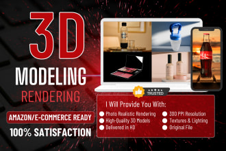 do 3d product modeling and photorealistic rendering for amazon ecommerce website