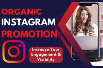 organically promote your instagram account to grow engagement