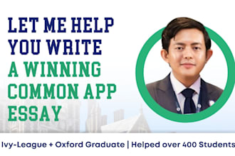 edit your ivy league college application essays on common app