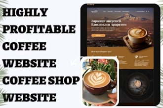 design coffee website coffee shop website tea cafe store restaurant website