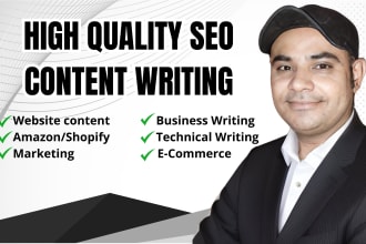 be your SEO content writer, blog post, and website content