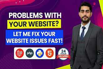 fix PHP laravel bugs, errors, and website issues