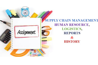 do supply chain, logistics, human resource and reports