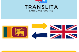 translate from english to sinhalese, sinhala and vice versa