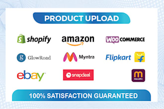 add upload products to shopify woocommerce etsy ebay amazon store listing