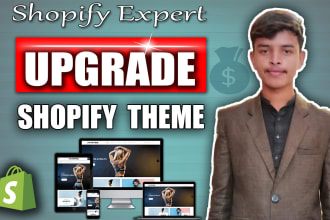 update, upgrade shopify store theme to os 2 0