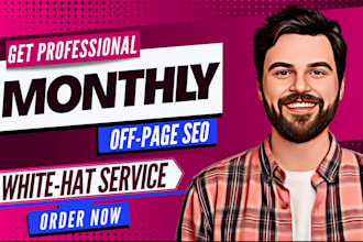 do monthly high quality dofollow SEO backlinks