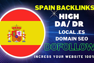 build high da spain backlinks dofollow spanish seo  forum es domain linkbuilding