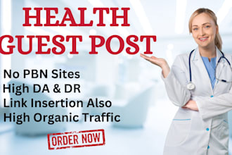 publish health guest post with high authority backlinks
