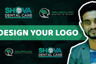 do dental nutrition supplement wellness medical health logo