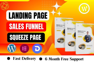 design wordpress landing page, sales funnel, squeeze, or homepage