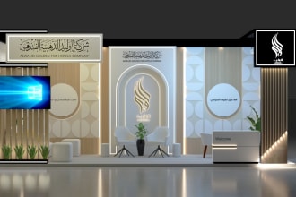 design your 3d exhibition stand, booth, kiosk, stage design, events, studios