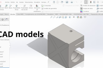 provide 3d cad model in solidworks or inventor and a technical draw