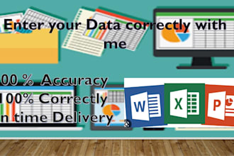 do typing your document