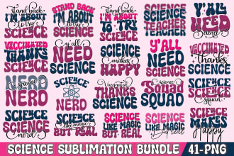 design retro science sublimation bundle