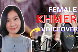 capture your heart with my khmer female voice