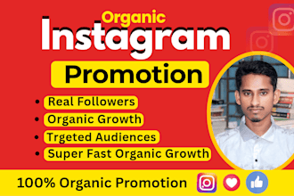 do super fast instagram organic growth