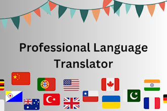 translate wordpress website into all other languages