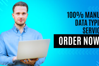 retype all images, PDF documents