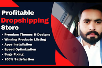create high profitable shopify dropshipping store website