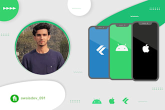 fix, develop, deploy, reskin, update your flutter apps