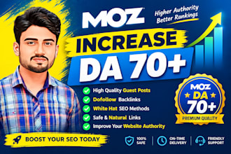 increase moz da 70 plus