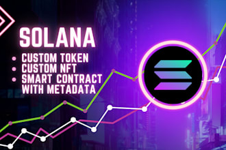 create your standout spl token on the solana blockchain