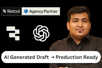 audit your retool app for performance, security and query optimization