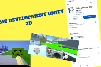 develop or reskin 3d game in unity for mobile, pc or web