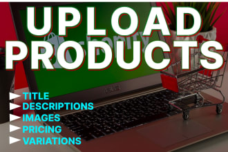 add products to your shopify store