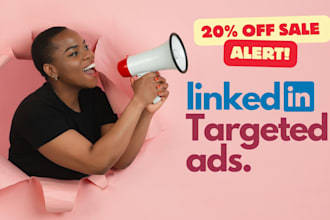 setup targeted ads, advertising, and marketing
