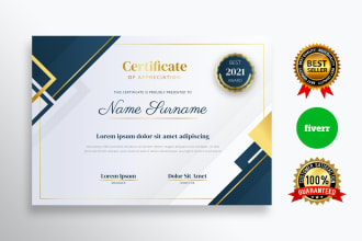 design certificate, diploma or award certificate