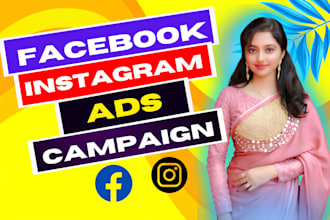 do facebook ads campaign, instagram advertising, meta ad manager