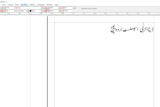 professional urdu arabic typing  books, documents, pdfs