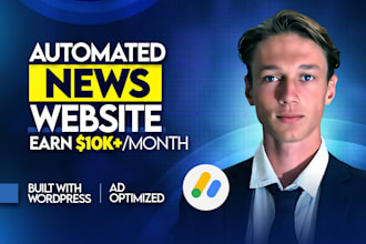 build an ai automated website