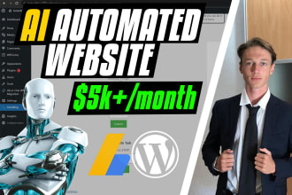 build an ai automated website