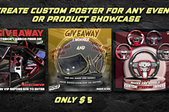 create custom giveaway and product posters