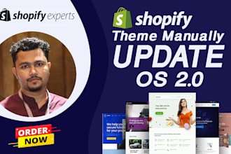install and update shopify theme manually to new version 2 0