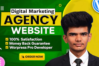 create high converting smma or digital marketing agency website to get clients