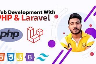do web development with php and laravel