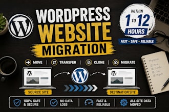 migrate, move, transfer wordpress site from one host to another within 12 hours