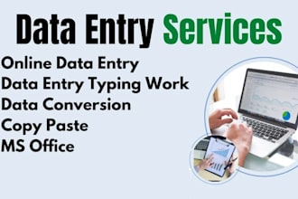 transfer data from paper documents into digital formats