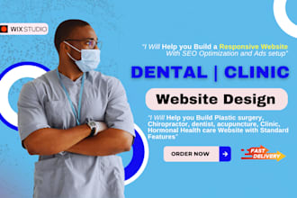dental website, clinic app, chiropractor, plastic surgery, acupuncture website
