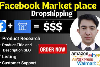 boost your facebook marketplace dropshipping with SEO strategies