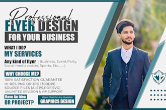 a flyer, poster, business card or banner